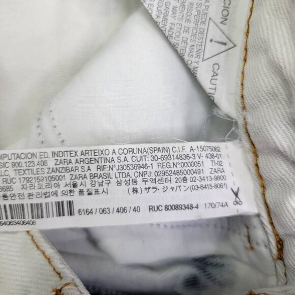 Zara High Rise Bleached Raw Hem White Blue Shorts Size 8 - Picture 9 of 12